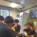 당가구이집
