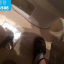 유가약품 이미지