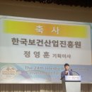 인터비즈