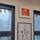 남훈행정사 이미지