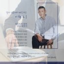 세무회계동헌 이미지