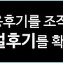 G2601 이미지