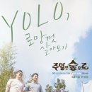 only you민박 이미지