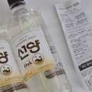 GS25 당곡역 이미지