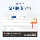 메트로치과의원 이미지