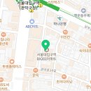 GS25 뉴관악예은 이미지