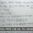 해라의성 이미지