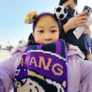 타이어프로광주월드컵점 | 귤귤이와 FC안양 원정경기 서울월드컵경기장 원정 응원 후기