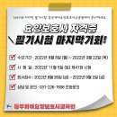 동부케어 이미지