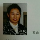 순천부 읍성 남문터광장-기획전시실 이미지