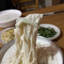 외할머니집 이미지