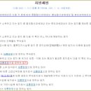 농지목장 이미지