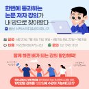 (주) 그레이스 이미지