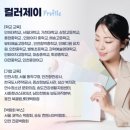 인천공항초등학교 이미지