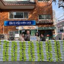 부경 이미지