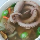 청하식당 이미지