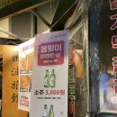 정든여관 이미지