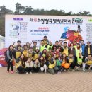 인천의료재단 이미지