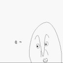 나래프렌즈