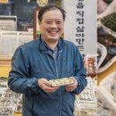 진선명주 이미지