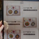 야돌프네 티스토리