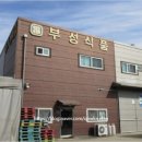 디앤디푸드