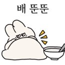 아솥 이미지