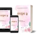 모계고등학교 이미지