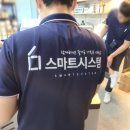 화성렌탈