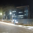 삽교읍주민복합지원센터 | 충남 내포신도시의 밤거리(충남혁신도시)