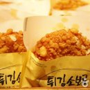 (주)금강피씨 이미지