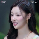 솔로지옥 이시안 블러셔 하이라이터 컨실러 정보 내돈내산 후기