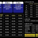 더샤인카워시