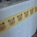 웨이블루 이미지