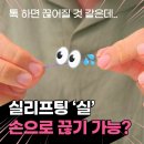 팽팽의원 이미지