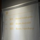 세븐일레븐 유성점 이미지