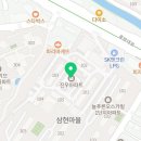 현대센트럴약국 이미지