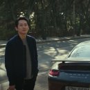 BLUE정비공업사 | 포르쉐를 소재로 한 소설 ― 방현희, 〈내 마지막 공랭식 포르쉐〉