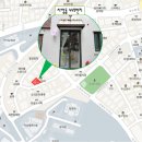 나는너의봄이다 이미지