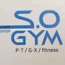 S.O GYM 2호점 이미지