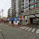 곰달래로5길 이미지