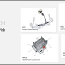 유림밧데리 이미지