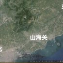 고속철역길 이미지