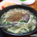 설천맛집 네이버블로그