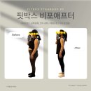 재택근무로 찐살빼기!! 청라 다이어트 성공 &amp; 웨딩 촬영까지 완벽하게!