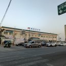 점촌시외터미널 이미지