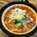 (주)신라병가 | 일상 : 신라호텔 더파크뷰 / 또보겠지떡볶이 / 아차산로 59 / 오무사