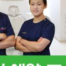 다홍치과의원 이미지