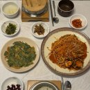 마산 양덕동 맛집 하숙집1974 후기