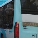 ㈜춘천시민버스 이미지